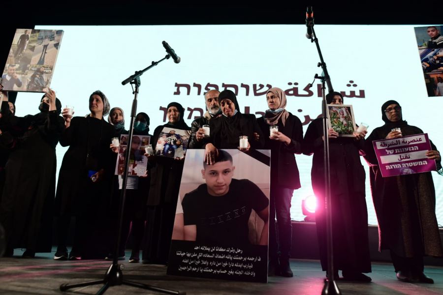 الالاف في مظاهرة الامهات الثكالى ضحايا الجريمة والعنف في تل ابيب